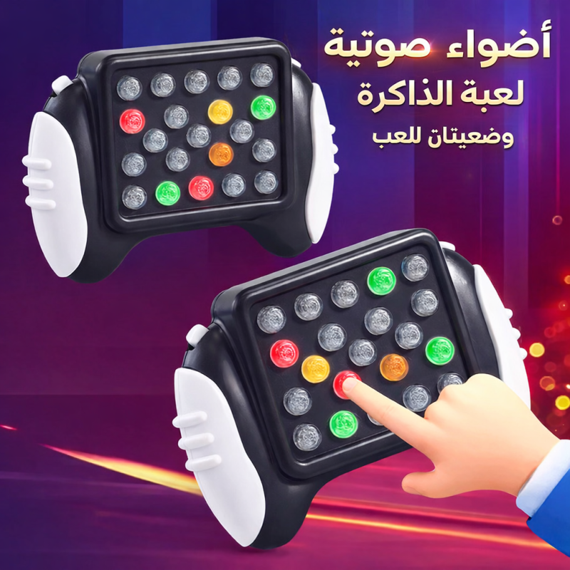 ChatGPT Image 11 أبريل 2026، 03_27_15 م